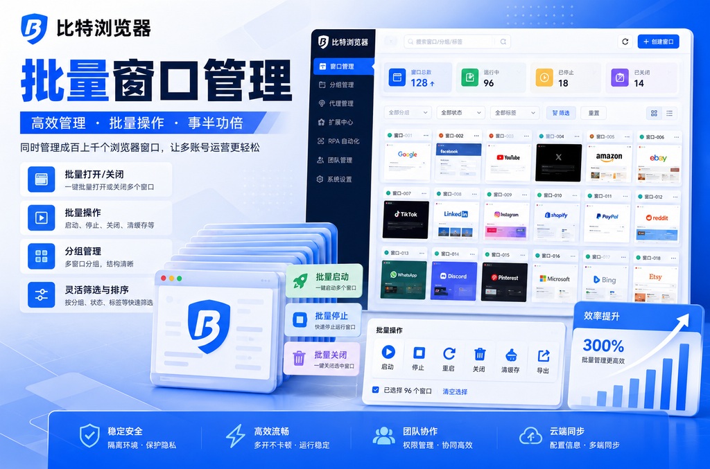 WPS vlookup函数怎么用？从入门到精通的完整教程