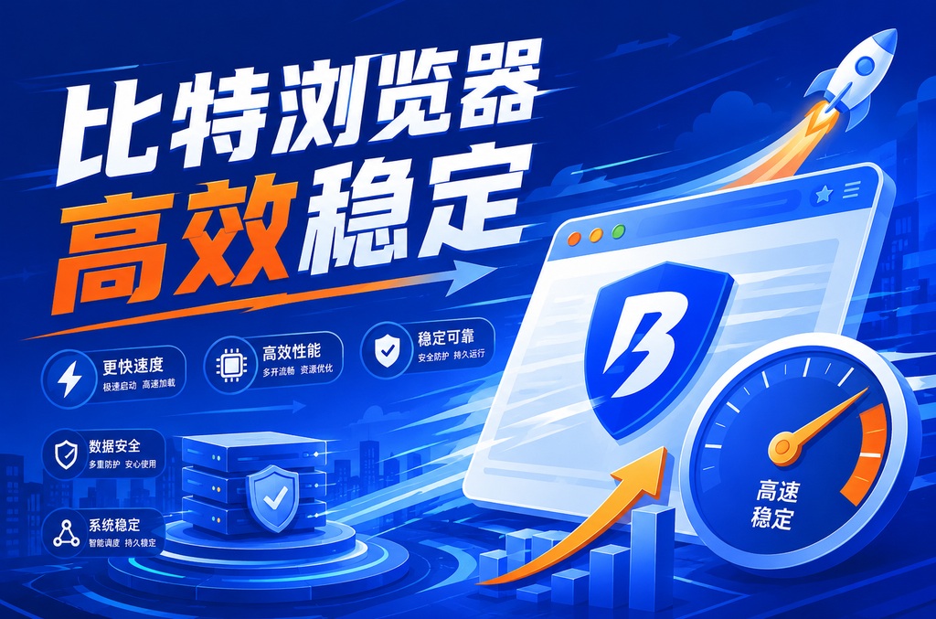 WPS首行缩进2字符怎么设？超详细图文教程与常见问题解析