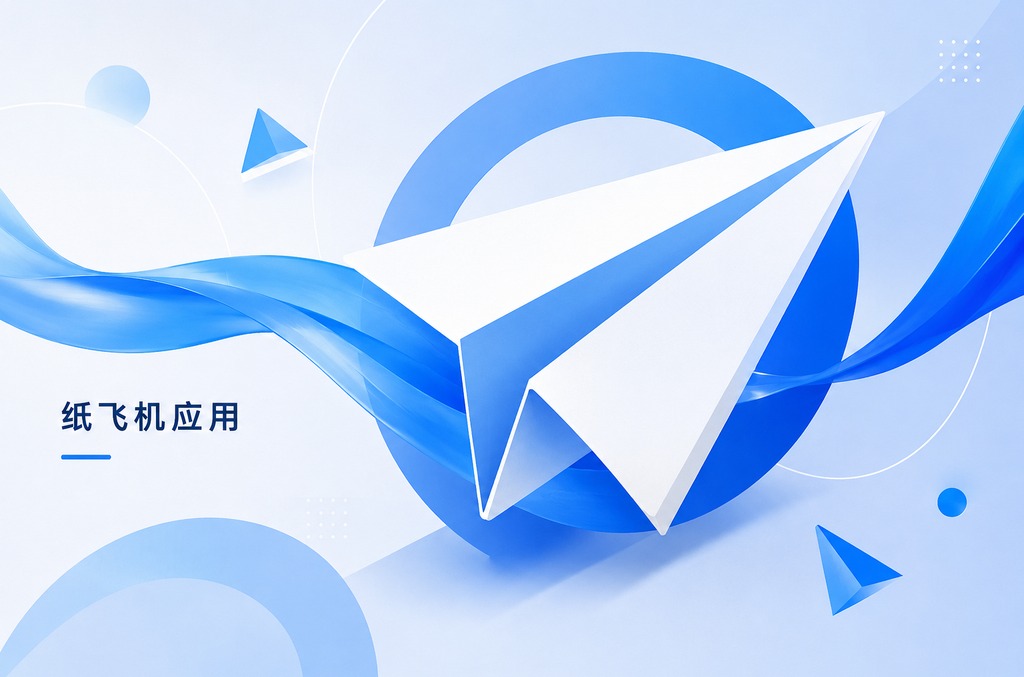 WPS AI代码生成：智能办公时代的编程新范式