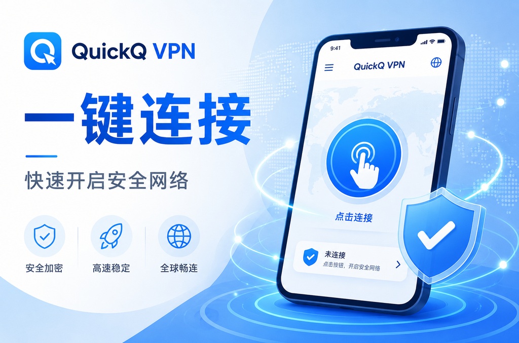 WPS官方正版下载指南：安全获取办公软件的最佳途径