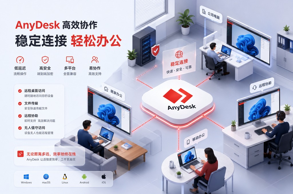 WPS PDF夜间模式怎么开?2025最新图文教程与护眼技巧