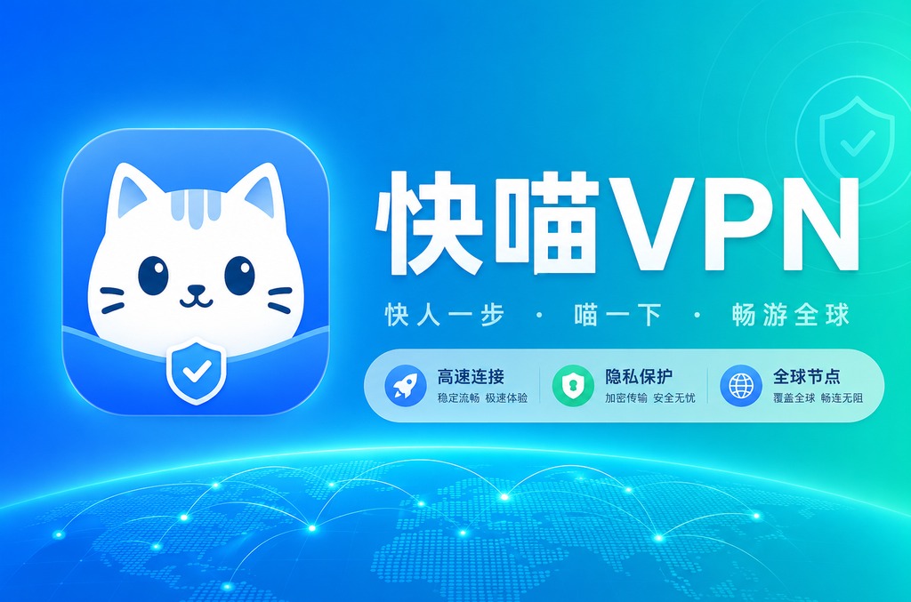 WPS文字排版技巧：提升文档专业度的完整指南