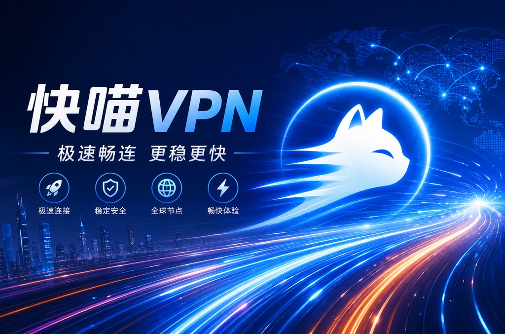 WPS官网入口全指南:从下载到高效办公的完整攻略